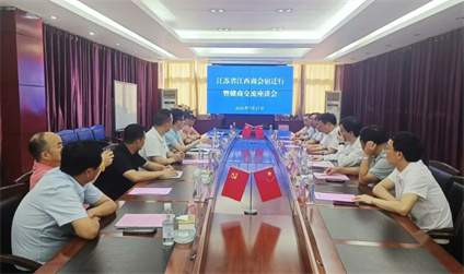 <cmspro_document field='title'  num='33'>标题 </cmspro_document>